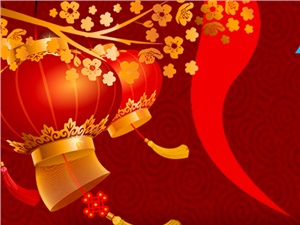 廣吉昌科技2018年春節放假通知