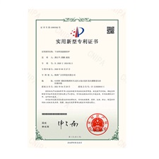  下出料高溫燒結爐