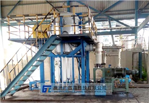 重鋼西昌礦業有限公司