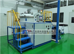 實驗石墨化一體爐