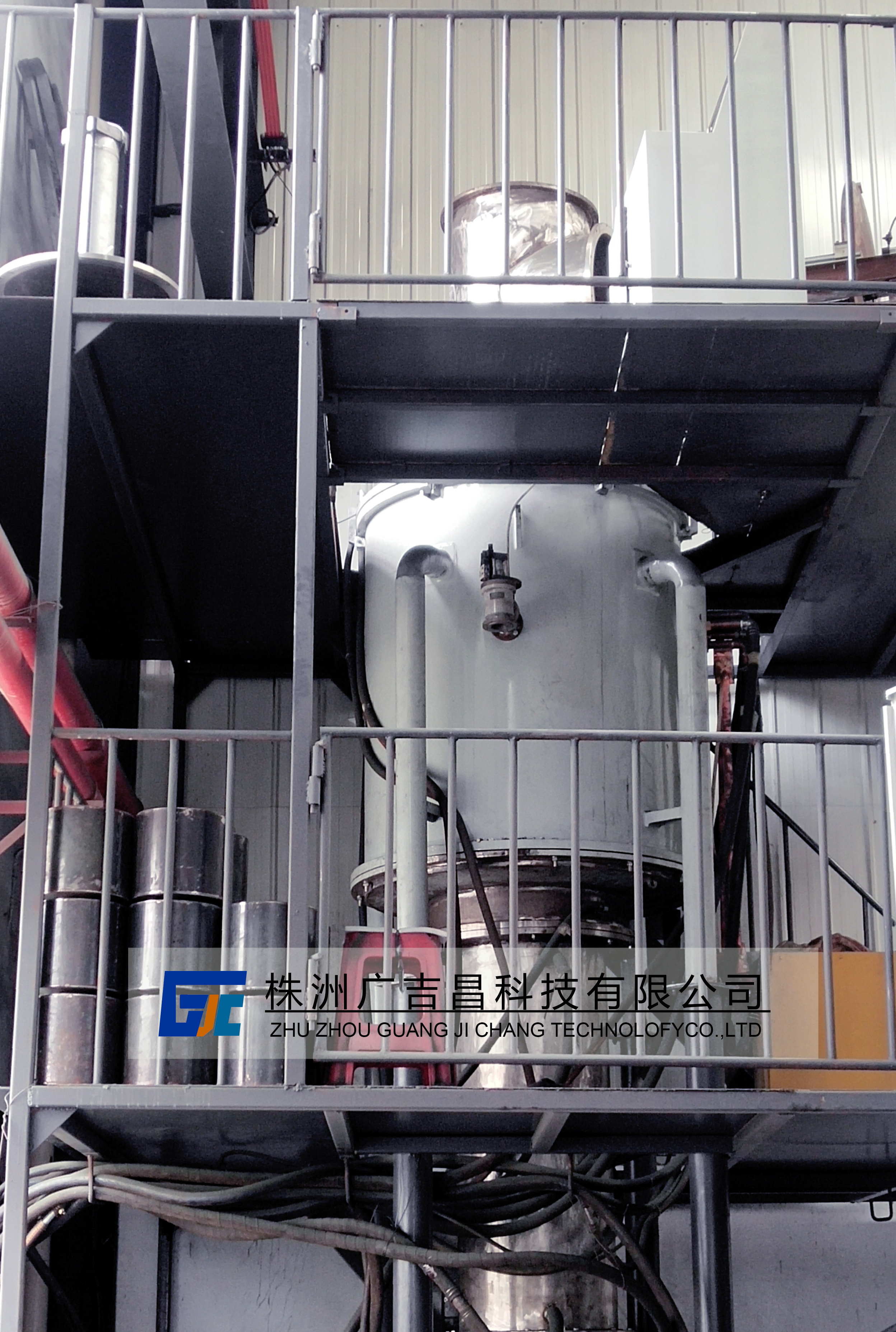 連續提純爐 連續提純爐