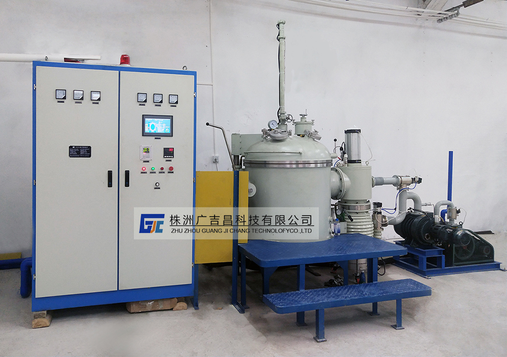 真空感應熔煉爐