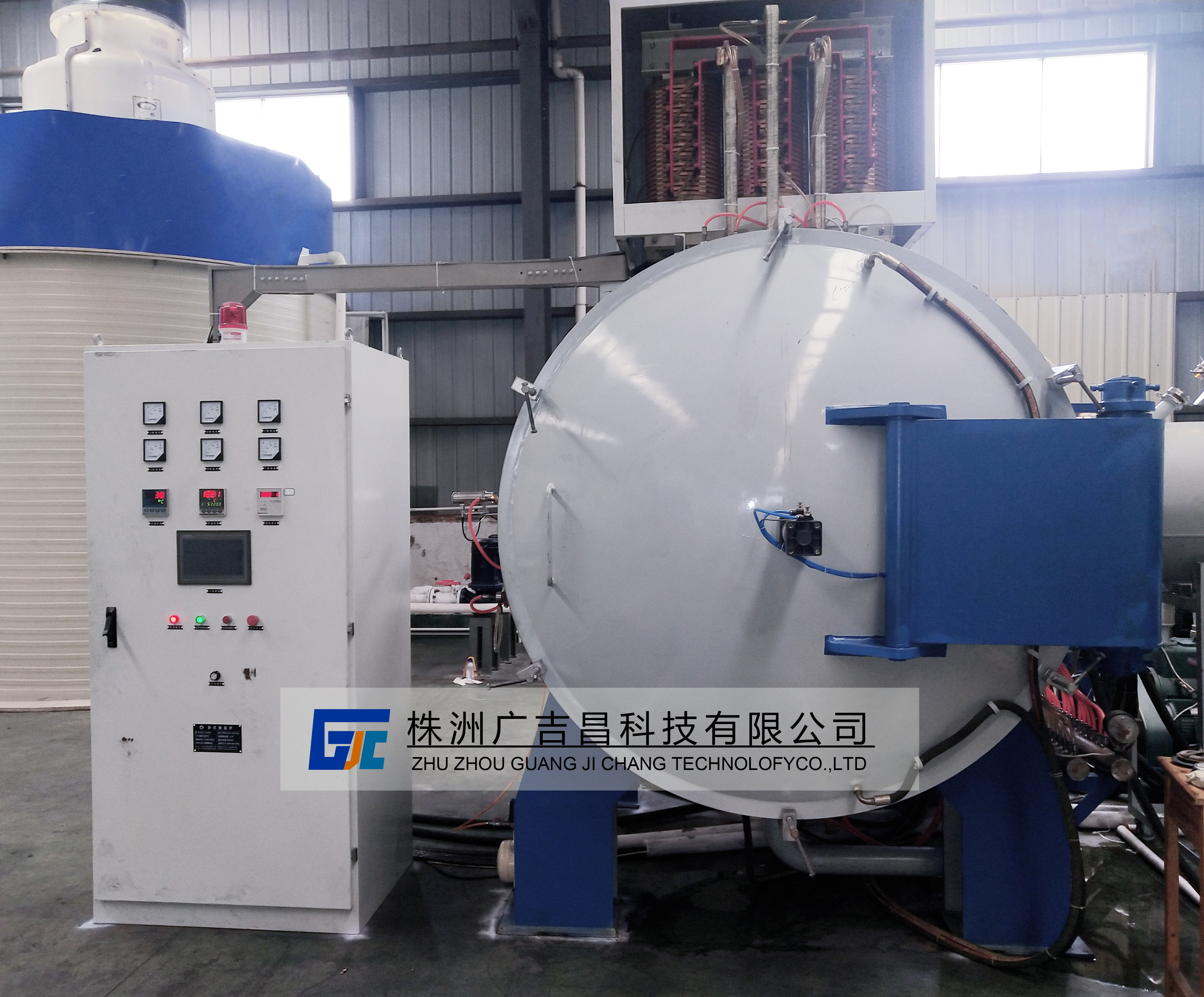 真空沉積爐 真空沉積爐