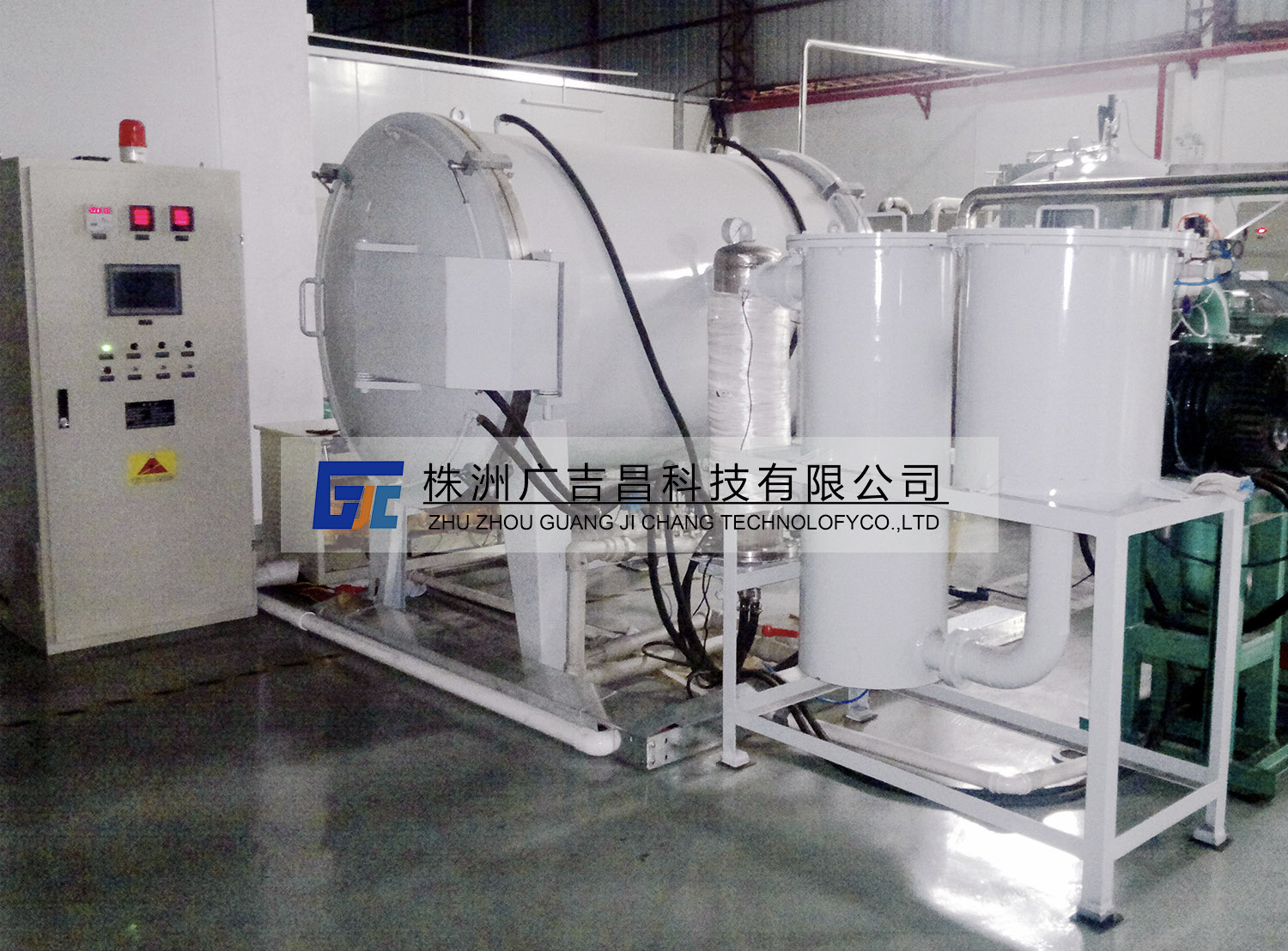 中頻碳化爐 中頻碳化爐